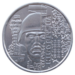 Moneda conmemorativa de los cyborgs de 10 UAH de Ucrania